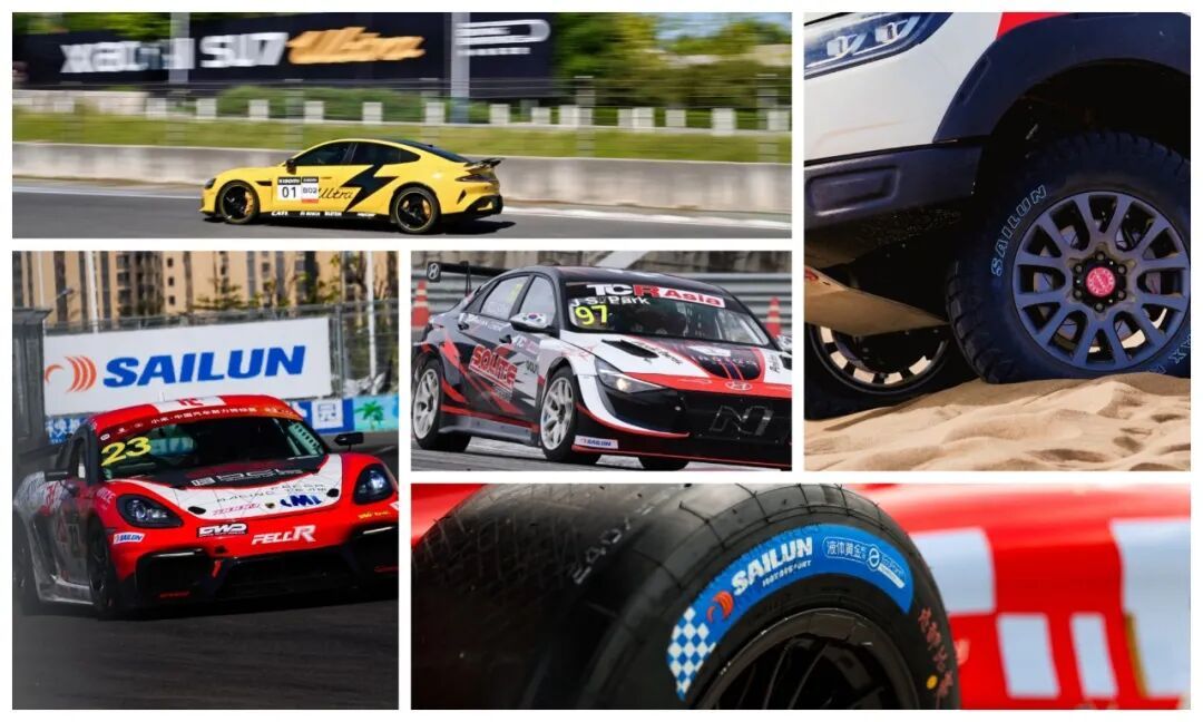 From the Racetrack to the Road: Sailun's Growing Motorsport and Rally Legacy