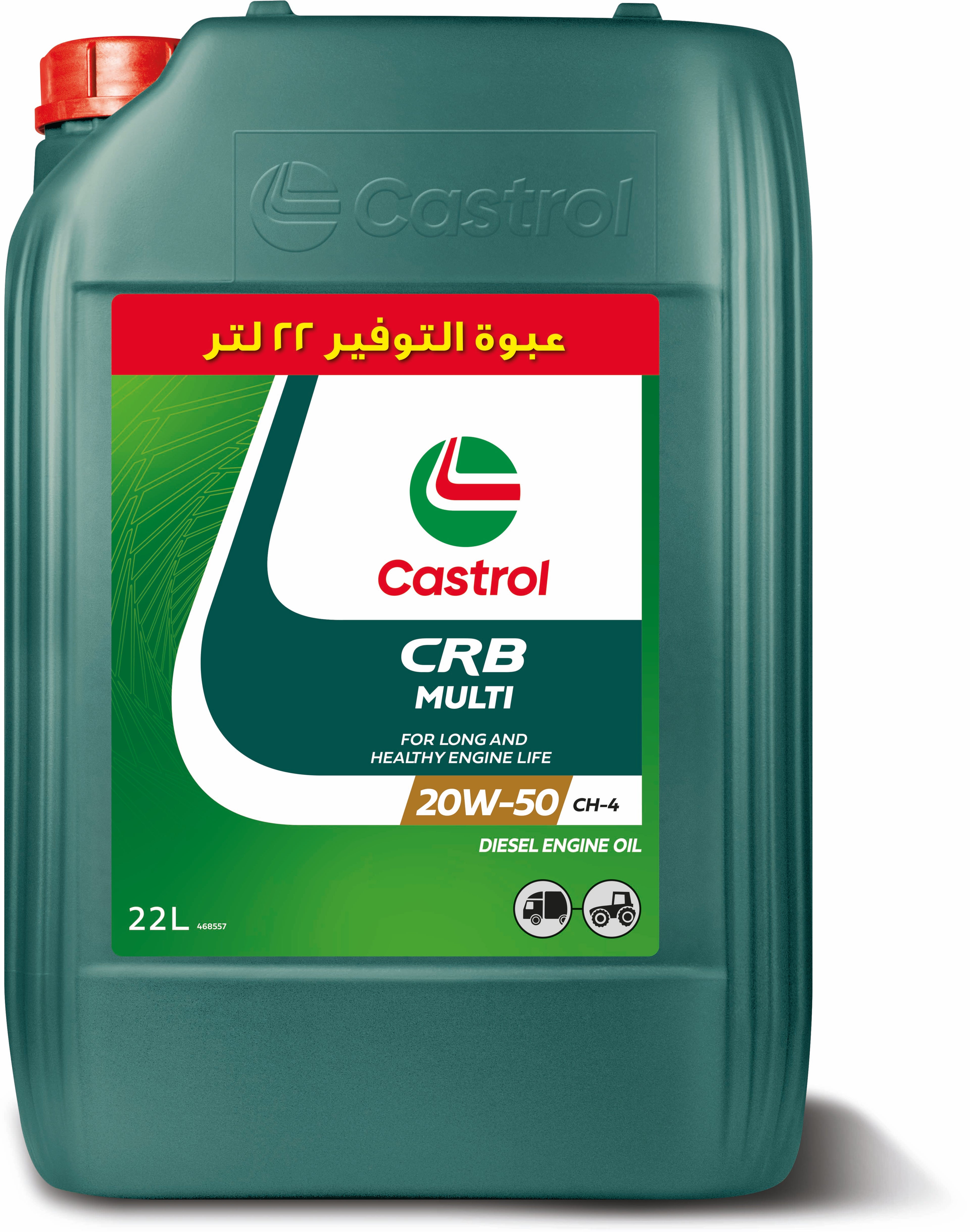 CRB MULTI 20W-50 CH-4-22L-Diesel Engine Oil