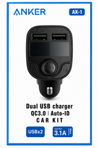 Ankar Car Charger