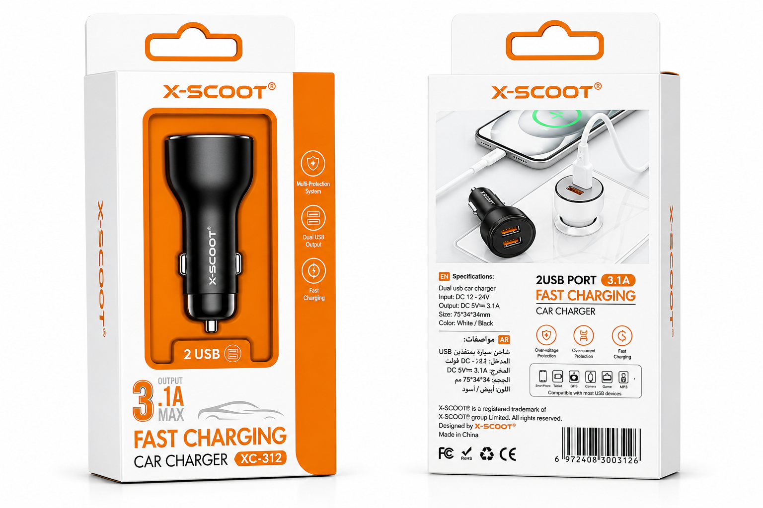Crystal X-Scoot – Car Charger for Cigarette Lighter