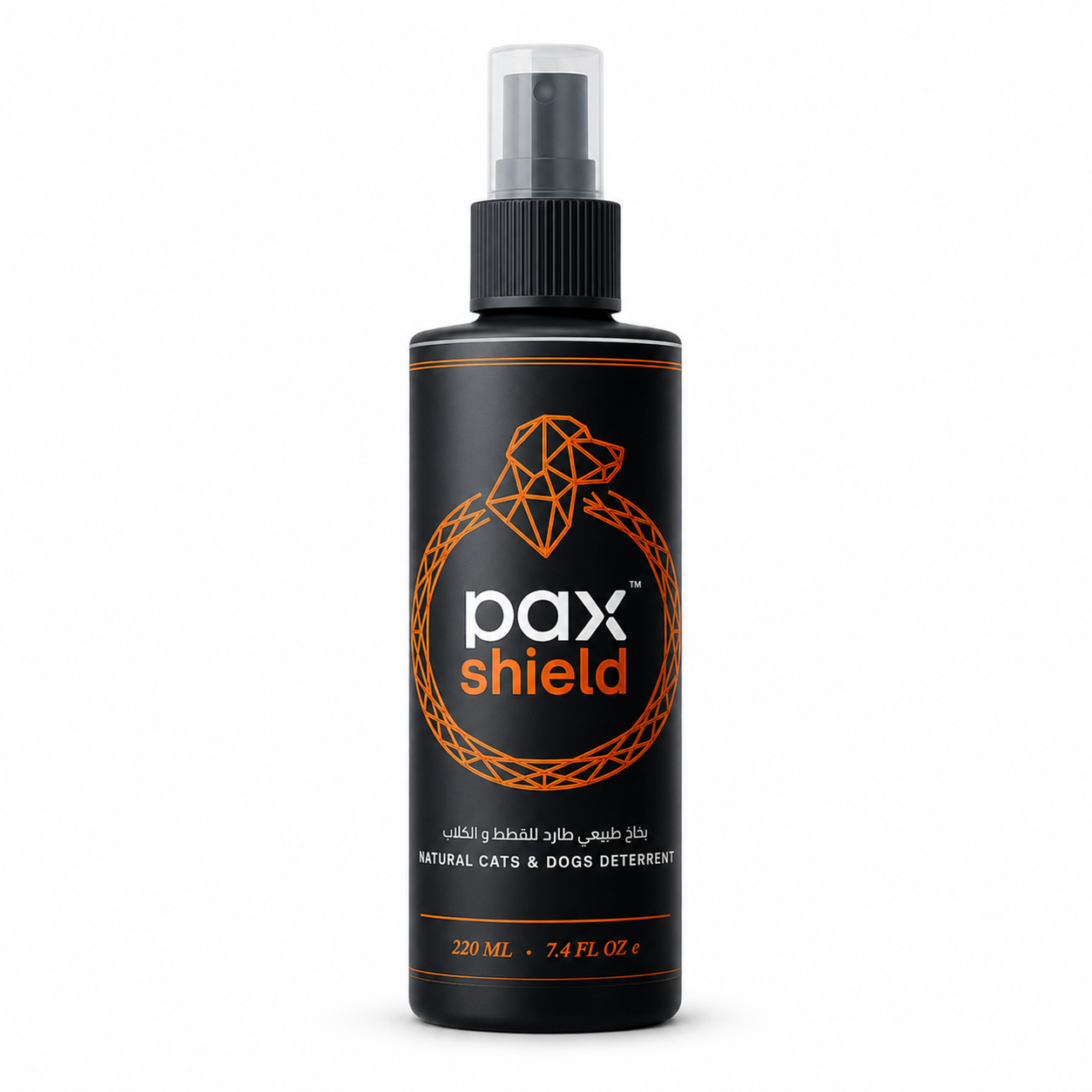 Dog & Cat Deterrent Spray