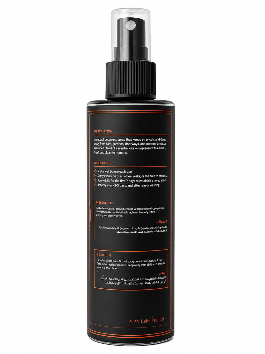 PAX Shield Spray